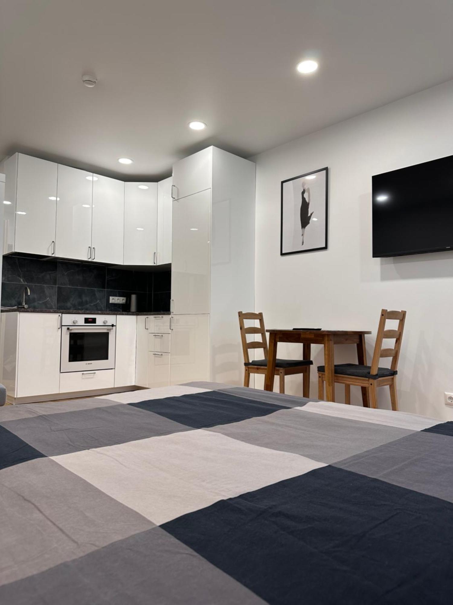 Ozo Life Appartement Vilnius